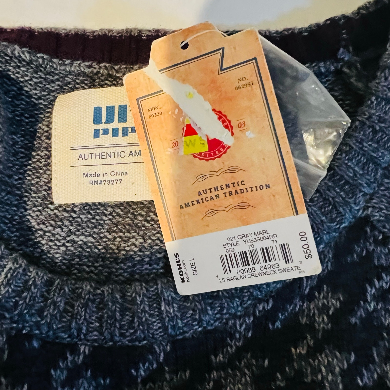 Urban Pipeline Men’s Houndstooth Crew Neck Sweater Size L Large Nwt Gray — image 5 of 8